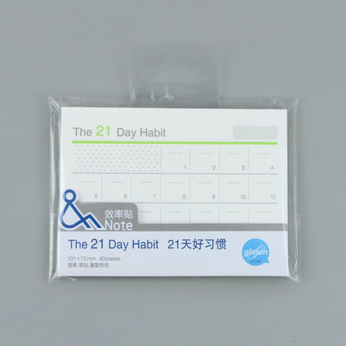 Gimen Paper Sticky Note 21 DAY HABIT Habit Tracker Organization Sticky Note | 3.97 X 2.83 Inches 40 Sheets