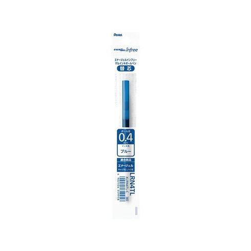 Pentel EnerGel Infree BURGUNDY REFILL Gel Pen 0.4mm | XLRN4TL Quick Drying Smudge Resistant