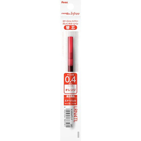 Pentel EnerGel Infree BLUE BLACK REFILL Gel Pen 0.4mm | XLRN4TL Quick Drying Smudge Resistant