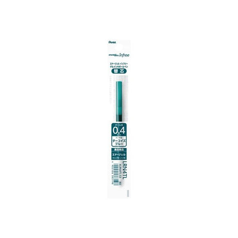 Pentel EnerGel Infree BURGUNDY REFILL Gel Pen 0.4mm | XLRN4TL Quick Drying Smudge Resistant