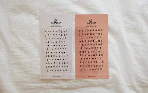 Suatelier Sonia PVC Transparent Stickers LOWERCASE Handwriting #1 Letter Stickers Word Stickers | 1119