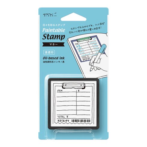 Midori Square Paintable Stamp Re-Inkable Self-Inking Stamp | MONEY TRACKING Ledger Receipt Blue Package