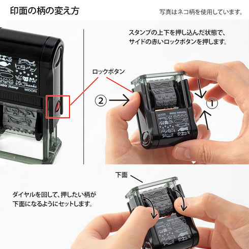 MIDORI Paintable Stamp Re-Inkable Self-Inking Stamp | Daily Record Header Titles Header Stickers Olive Package