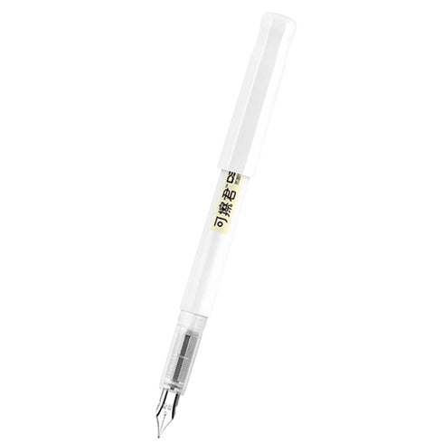 Dianshi ERASABLE Fountain Pen PISTACHIO Green Barrel Fountain Pen Fine Nib | 0.5mm DS-996