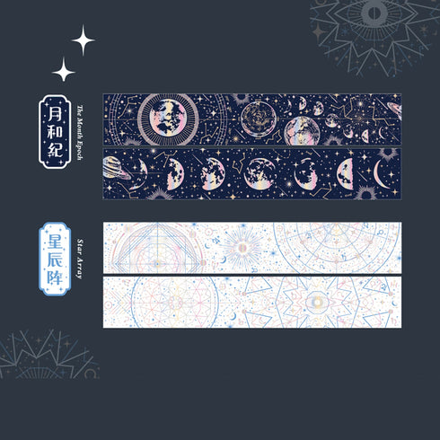 Vientiane IRIDESCENT FOIL Butterfly Insect Bugs Rainbow Foil Metallic Foil Washi Tape