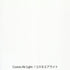 Yamamoto COSMO Air Light Paper Cosmo NOTE A4 Loose Leaf Paper | 75gsm 50 Sheets