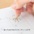 Midori Sticker Marché AMUSEMENT Park Carousel Circus Ferris Wheel Popcorn Elephant Washi Tape Stickers | 2454