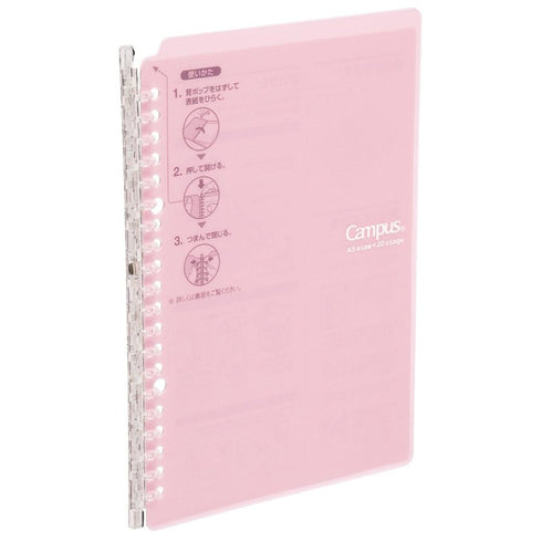 Kokuyo B5 Campus LIGHT PINK B5 Smart Ring Binder 26 Rings "Lay Flat" Notebook SP700LP | 25 Sheets Capacity