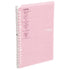 Kokuyo B5 Campus LIGHT PINK B5 Smart Ring Binder 26 Rings "Lay Flat" Notebook SP700LP | 25 Sheets Capacity
