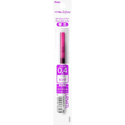Pentel EnerGel Infree BLUE BLACK REFILL Gel Pen 0.4mm | XLRN4TL Quick Drying Smudge Resistant