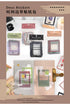 TRANSPARENT PET Picture FRAME Stickers Film Negative Stickers Border Stickers Photo Frame Stickers Photography Frame Stickers