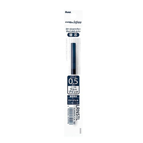 Pentel EnerGel Infree BLUE BLACK REFILL Gel Pen 0.5mm | XLRN5TL Quick Drying Smudge Resistant
