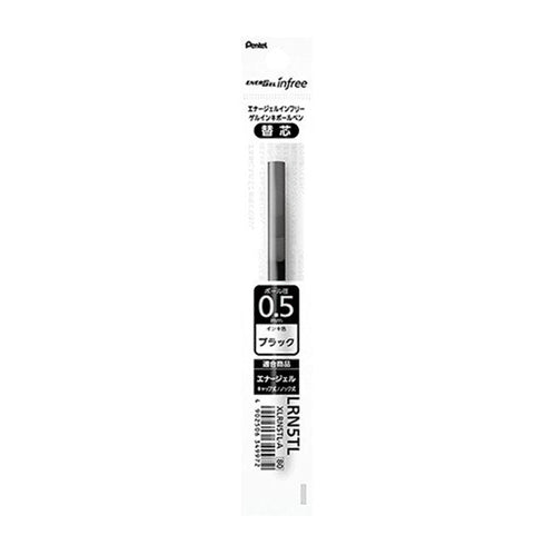 Pentel EnerGel Infree BLUE BLACK REFILL Gel Pen 0.5mm | XLRN5TL Quick Drying Smudge Resistant