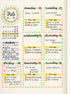 Kuretake Zig Clean Color Dot MILD Highlighter Colors BUTTER Single-Sided Marker | TCSD-6100