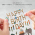 Midori Seal Paper Craft Museum Collection 3D HAPPY BIRTHDAY Sticker Animal Stickers Glitter Stickers Scrapbook Stickers Gold Foil | 2514