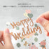 Midori Seal Paper Craft Museum Collection 3D HAPPY WEDDING Sticker Wedding Cake Stickers Floral Stickers Scrapbook Stickers Gold Foil | 2513
