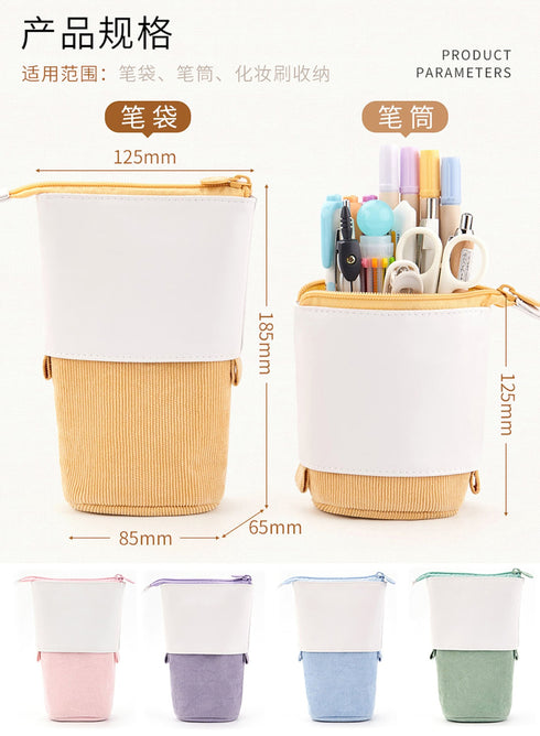 ANGOO PURPLE Retractable Standing Pen Case Pencil Case Retractable Case Storage Case Durable en Case | 185mm X 125mm X 85mm X 65mm