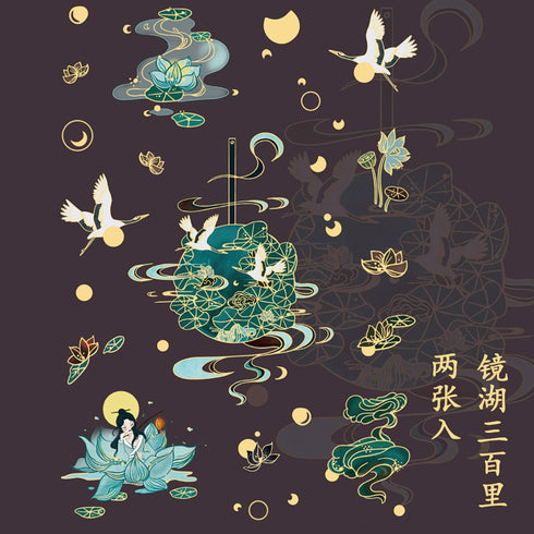 Vientiane ORANGE KOI Gold Foil Crane Mountain Metallic Foil Stickers PVC Sticker Clear Sticker 2 Sheets | 148mm X 103mm