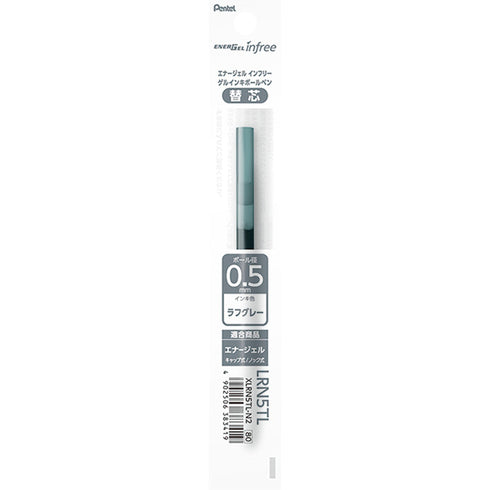 Pentel EnerGel Infree BLUE BLACK REFILL Gel Pen 0.5mm | XLRN5TL Quick Drying Smudge Resistant