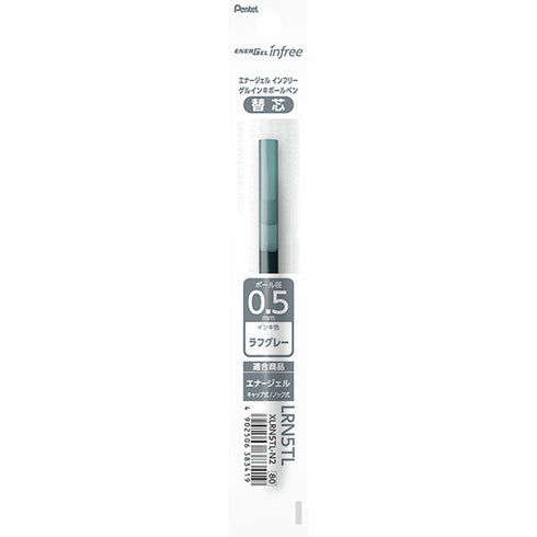 Pentel EnerGel Infree BURGUNDY REFILL Gel Pen 0.5mm | XLRN5TL Quick Drying Smudge Resistant
