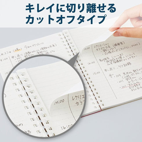 Kokuyo A6 Soft Ring BLACK Notebook 5mm GRID 70 Pages | SV457S5