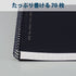 Kokuyo A6 Soft Ring BLACK Notebook 5mm GRID 70 Pages | SV457S5