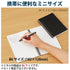 Kokuyo A6 Soft Ring BLACK Notebook 5mm GRID 70 Pages | SV457S5