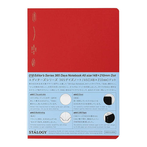 Stalogy A5 BLACK Editor's Series 1/2 Year Half Year DOT GRID Notebook Bullet Journal Bujo | S4151 96 Sheets 192 Pages