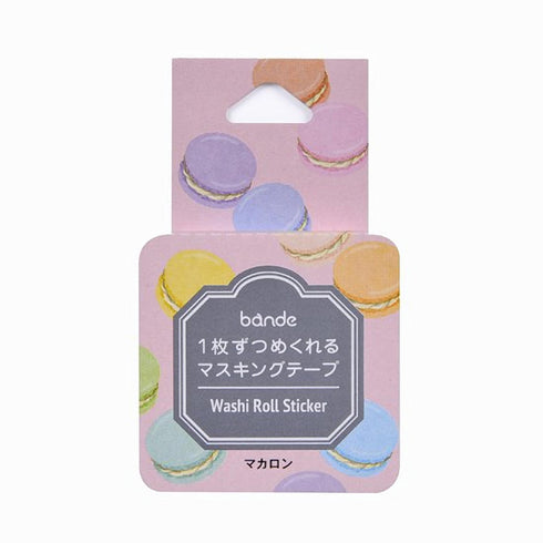 MACAROONS | Bande Washi Tape Masking Tape Sticker Roll BDA561 200 Stickers