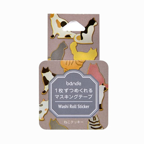 CAT COOKIE | Bande Washi Tape Masking Tape Sticker Roll BDA608 200 Stickers