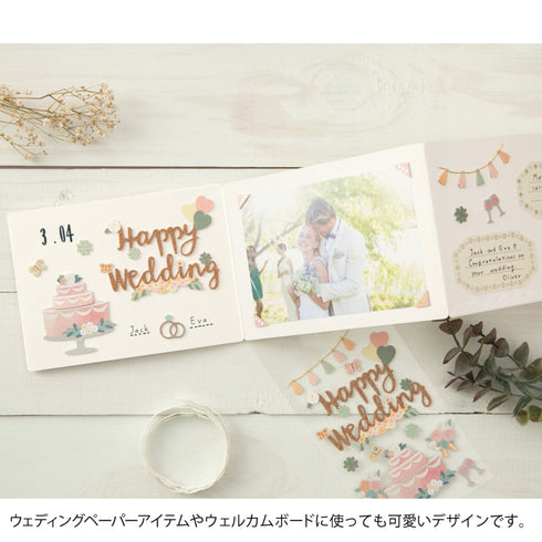 Midori Seal Paper Craft Museum Collection 3D HAPPY WEDDING Sticker Wedding Cake Stickers Floral Stickers Scrapbook Stickers Gold Foil | 2513