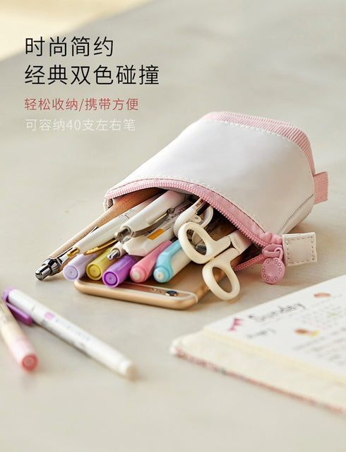 ANGOO BLUE Retractable Standing Pen Case Pencil Case Retractable Case Storage Case Durable en Case | 185mm X 125mm X 85mm X 65mm