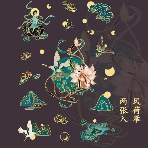 Vientiane ORANGE KOI Gold Foil Crane Mountain Metallic Foil Stickers PVC Sticker Clear Sticker 2 Sheets | 148mm X 103mm