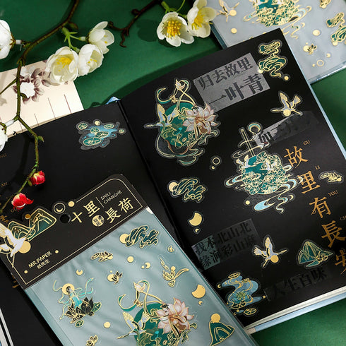 Vientiane GREEN LOTUS Gold Foil Crane Mountain Metallic Foil Stickers PVC Sticker Clear Sticker 2 Sheets | 148mm X 103mm