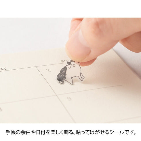 Midori Seal Collection Chat CAT KITTEN Stickers Transparent Stickers Planner Stickers Black & White Stickers | 2554