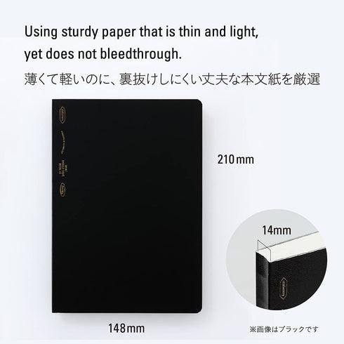 Stalogy A5 BLACK Editor's Series 365Days BLANK Plain Notebook Bullet Journal Bujo | S4139 184 Sheets 368 Pages
