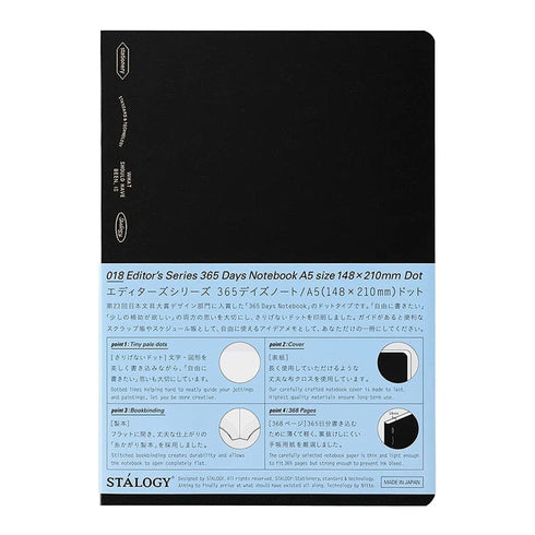 Stalogy A5 RED Editor's Series 1/2 Year Half Year DOT GRID Notebook Bullet Journal Bujo | S4152 96 Sheets 192 Pages