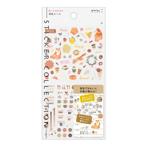 Midori Seal Collection YELLOW Color Series Planner Stickers Movable Stickers Notebook Stickers Coordinating Stickers | 2559 Yellow