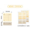 PAPERIAN EXPENSE BROWN Color Palette Stickers Square Stickers Rectangle Stickers Budgeting Stickers Color Coordinated Sticker | M1