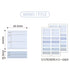 PAPERIAN MESSAGE ORANGE Color Palette Stickers Square Stickers Rectangle Stickers Budgeting Stickers Color Coordinated Sticker | M1