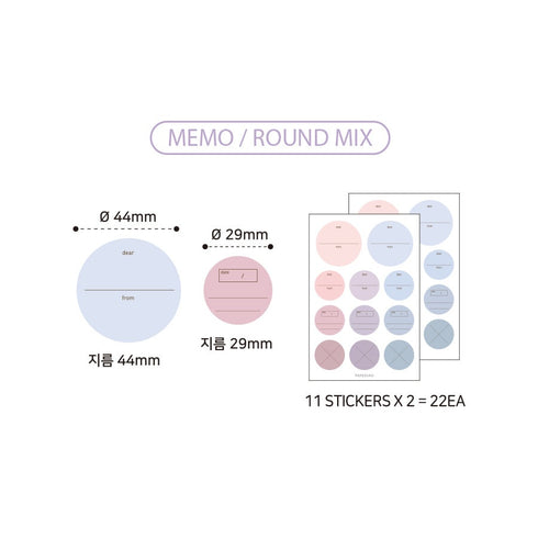 PAPERIAN ROUND Mix SEA Color Palette Stickers Round Stickers Color Coordinated Sticker | M9