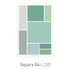 PAPERIAN SQUARE PURPLE Color Palette Stickers Blank Stickers Color Coordinated Sticker | S1