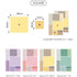 PAPERIAN SQUARE PURPLE Color Palette Stickers Blank Stickers Color Coordinated Sticker | S1