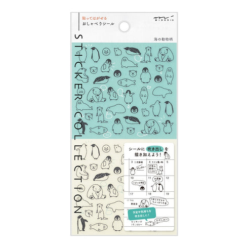 Midori Seal Collection Chat SEA CREATURES Stickers Planner Stickers Black & White Stickers Penguin Seal Polar Bear Stickers | 2555