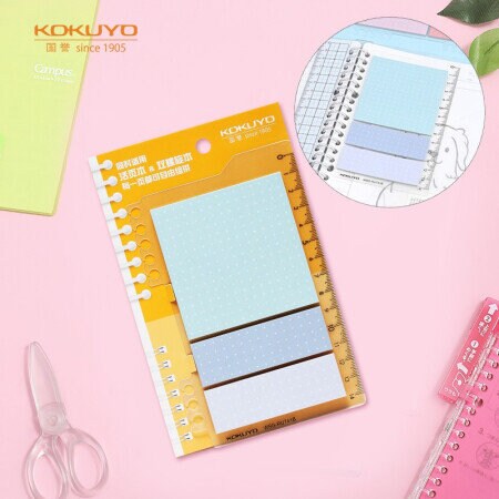 Kokuyo 2Way PINK Sticky Pads Loose Leaf Smart Ring Binder Spiral Notebook with Ruler Index Sticky Notes Planner Sticky | 20 Sheets WSG-RUT41