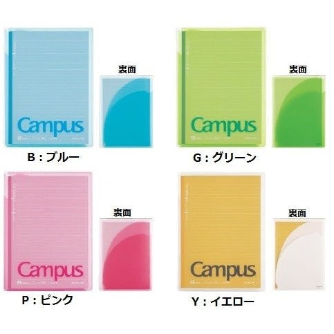 Kokuyo B5 Campus GREEN Cover Notebook Dotted 7 mm Rule 2 Pocket Folder Plastic Folder | 623A-G