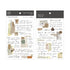 MU Lifestyle Print-On Stickers Rub-On Stickers Transfer Stickers Translucent Stickers 162 | Handwriting Cursive Love Notes Vintage Paper