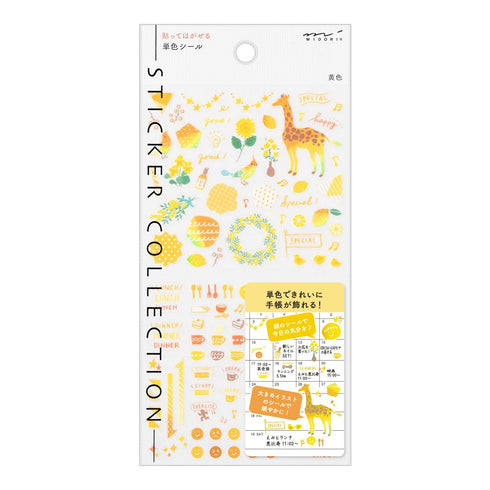 Midori Seal Collection PINK Color Series Planner Stickers Movable Stickers Notebook Stickers Coordinating Stickers Perforated | 2558 Pink
