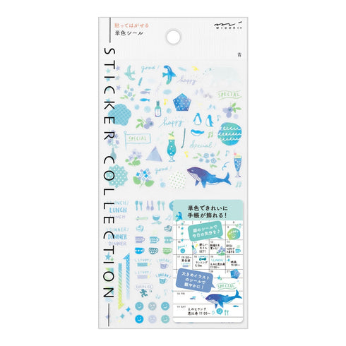 Midori Seal Collection PINK Color Series Planner Stickers Movable Stickers Notebook Stickers Coordinating Stickers Perforated | 2558 Pink