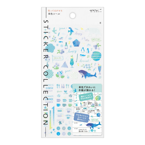 Midori Seal Collection GRAY Color Series Planner Stickers Movable Stickers Notebook Stickers Coordinating Stickers | 2594 GRAY